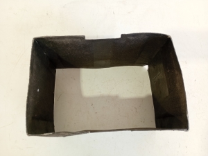 Infiniti Q50 (2013–2026) Battery cover FRD26B - 2
