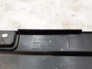 VOLVO V90 (2016–2026) Trim under the hood 31425025 - 3