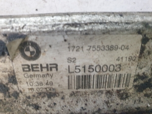 BMW X6 E71 (2008–2014) Ölkühler L5150003 - 3
