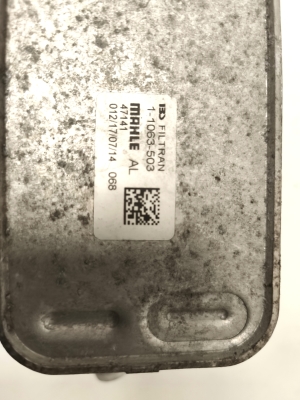 Mercedes Benz A-Class 176 (2012–2018) Getriebeölkühler A2465010501 - 4
