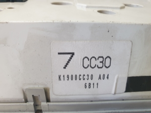 Mazda 5 (2005–2010) Heater control panel K1900CC30 - 5