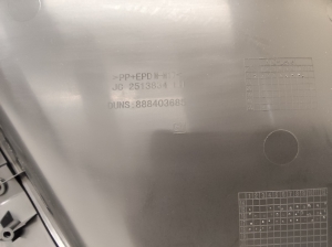 Opel Astra K (2015–2021) Front door panel 2513829 - 4