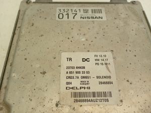 Infiniti Q50 (2013–2026) Motorsteuergerät 237034HK0B - 5