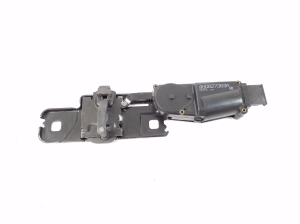Trunk lid soft-close actuator - 4H0827383A