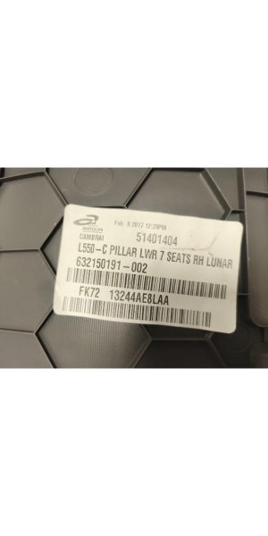 Land Rover Discovery Sport (2014–2026) Inner sill trim FK7213244AE - 2