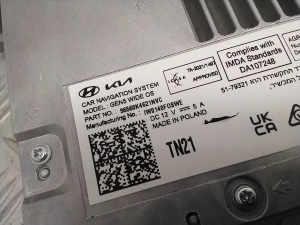 Hyundai Kona (2017–2023) Audio, Video, Navigation 96560K4621 - 3