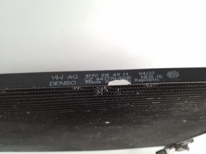 Porsche Cayenne (92A) (2017–2026) A/C condenser 4M0816411M - 2