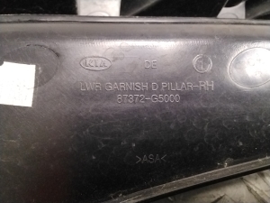 Kia Niro (2016–2022) Eck-Rückleuchte Blende 87372G5000 - 3