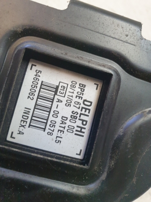 Mazda 5 (2005–2010) Alarmsirene BP5E67SB000 - 2