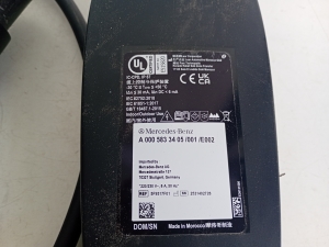 Mercedes Benz EQC N293 (2019–2026) Ladekabel A0005833405 - 5