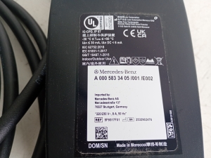 Mercedes Benz EQC N293 (2019–2026) Ladekabel A0005833405 - 2