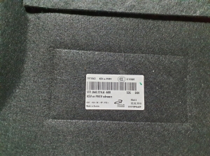 Trunk side trim panel - 971868224A