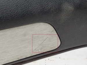Porsche Panamera 971 (2016–2026) Inner sill trim 971863484 - 2