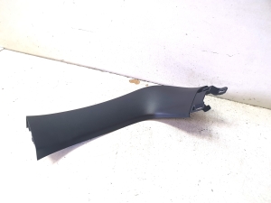 Trunk interior trim - KD4568940