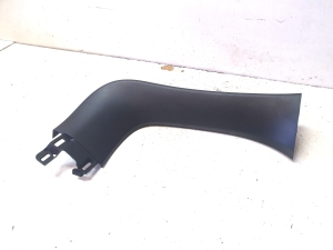 Trunk interior trim - KD4568950