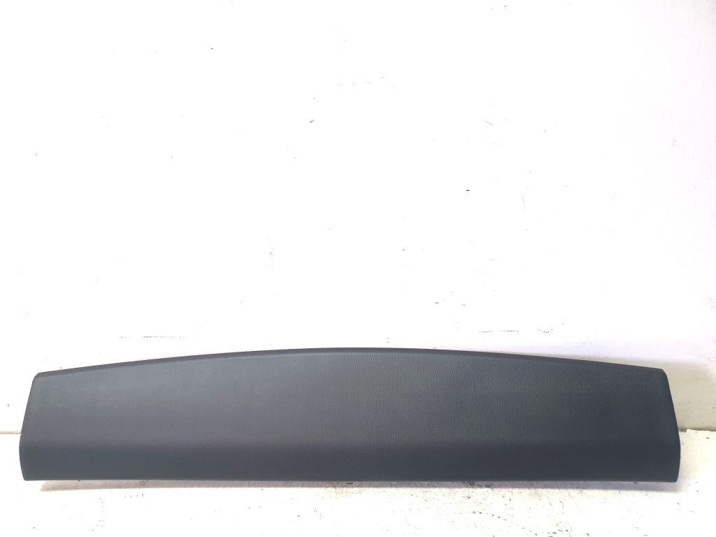 Mazda CX-5 (2011–2017) Other trunk lid part KD4568930 Mazda CX-5 (2011–2017) Other trunk lid part KD4568930