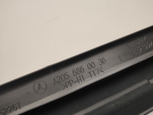 Mercedes Benz EQC N293 (2019–2026) Inner sill trim A2056860036 - 4