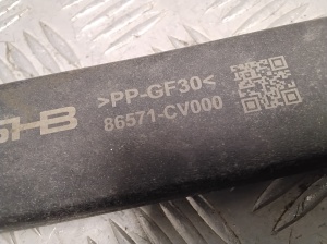 Kia EV 6 CV (2021–2026) Front bumper reinforcement 86571CV000 - 3