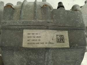 Porsche Cayenne (92A) (2017–2026) Rear differential 0DM500043C - 4