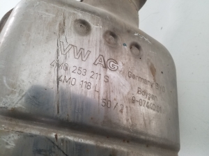 Silencieux - 4M0253300AS