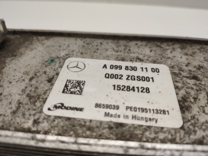 Mercedes Benz EQC N293 (2019–2026) Other radiator A0998301100 - 4
