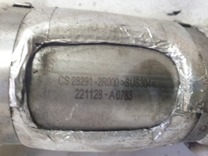 Kia Sorento (2014–2026) Turbolader Kühlmittelleitung 282912R000 - 4