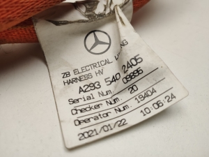 Mercedes Benz EQC N293 (2019–2026) Other wire A2935402405 - 2