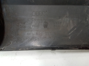 AUDI A4 B8 (2007–2016) Heckstoßstange 8K5807511G - 8