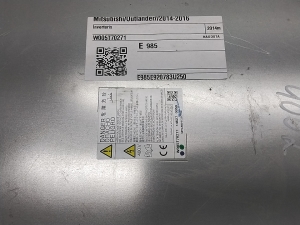 Mitsubishi Outlander (2012–2021) Inverter W005T70271 - 5