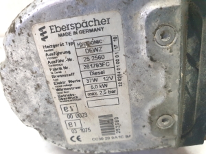 Mazda 5 (2005–2010) Webasto 225204010001 - 5