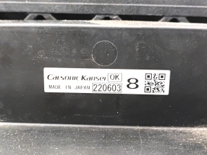 NISSAN Leaf II (2017–2026) Radiator set and its parts 220603 - 3