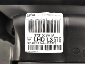 NISSAN Leaf II (2017–2026) Heater and its parts 272105SH1A - 4