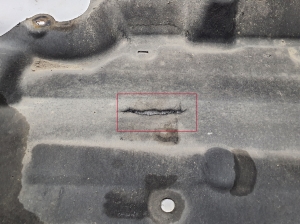 Ford S-MAX (2015–2026) Underbody shield 1947756 - 2