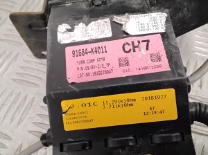 Hyundai Kona (2017–2023) Batterieladebuchse 91684K4011 - 6