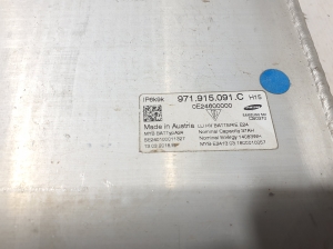 Porsche Panamera 971 (2016–2026) Shock absorber expansion tank 971915091C - 2