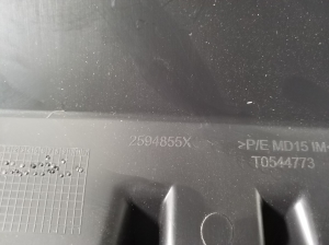 RENAULT Trafic lV (2022–2026) Handschuhfach 2594855X - 6