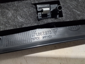 Porsche Panamera 971 (2016–2026) Sonstiges Teil der Heckklappe 971867973 - 2