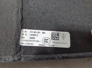 Porsche Panamera 971 (2016–2026) Trunk carpet 971861531 - 2