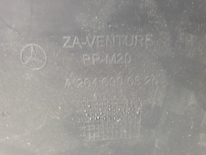 Mercedes Benz C-Class 204 (2007–2014) B-Säulen-Innenverkleidung A2046900525 - 4