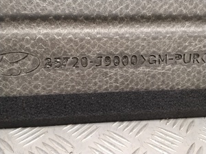 Hyundai Kona (2017–2023) Trunk carpet 85720J9000 - 2
