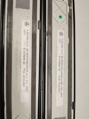 Mercedes Benz EQC N293 (2019–2026) Inner sill trim A2936803401 - 2