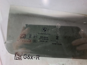 BMW i5 G60 (2023–2026) Esiukse klaas 51335A08A88 - 2