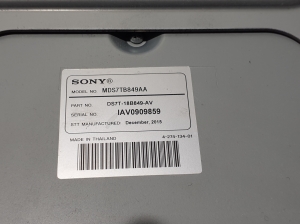   Audio amplifier  - DS7TB849AA 