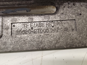 Kia Optima (2010–2015) Tagakaitseraua absorber 866202T000 - 2
