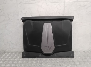 Storage box under the hood - 86711CV100