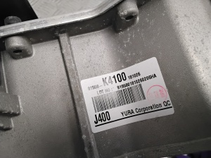 Hyundai Kona (2017–2023) Invertors 91958K4100 - 6