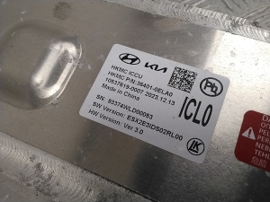 Hyundai Kona II (2023–2026) Inverter 364010ELA0 - 5