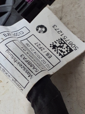 BMW i5 G60 (2023–2026) Kabelbaum 5A8BFA3 - 3