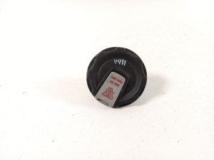   Verschlussdeckel Kühlmittelbehälter  - 4M0121321Q 