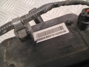 Hyundai Kona (2017–2023) Auxiliary water pump 25660K4500 - 3